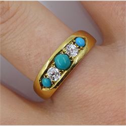 Early 20th century five stone turquoise and diamond ring, stamped 18ct, 