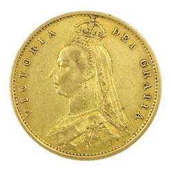 Queen Victoria 1887 gold half sovereign coin, shield back