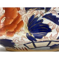 Masons wash jug and bowl decorated in the Imari palette, bowl D35cm