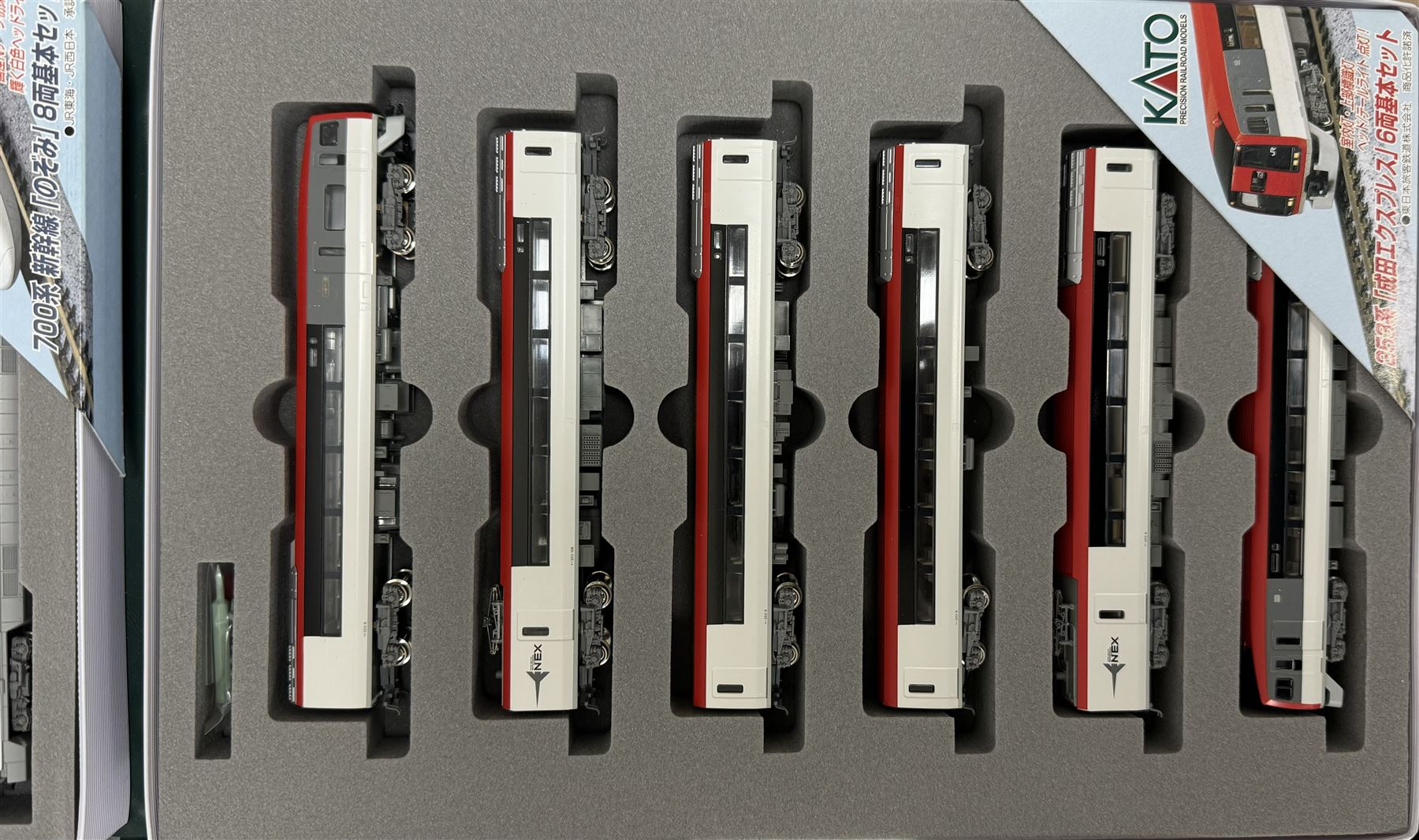 Two Kato 'N' gauge Eurostar Car Sets | Model Railway | 122286