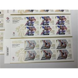 Queen Elizabeth II mint decimal stamps, relating to the London 2012 Olympic Games, face value of usable postage approximately 105 GBP