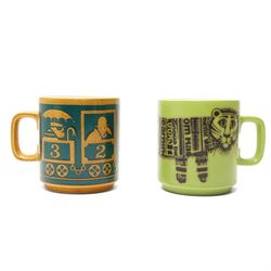 Five Hornsea pottery Jungle pattern mugs by Jack Dadd and Train Robber mug by John Clappison (6)