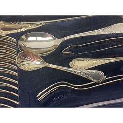 Bestecke Solingen canteen of gold plated cutlery for twelve place settings, including ladle, cake slice and serving spoons, contained within a briefcase, together with a matching set twelve of Bestecke Solingen gold plated fish knives and forks, in fitted case 