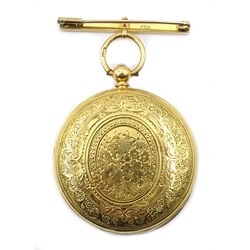  Victorian 18ct gold fob watch by W Andrews, Coventry, hallmarked London 188 on gold bar brooch stamped 18ct  