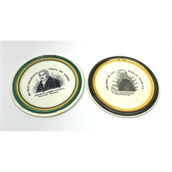 Two early 19th century pottery plaques, possibly by Dixon & Co. of Sunderland, each of circular form, the first transfer printed with a head and shoulder portrait of the Reverend John Wesley, and  inscribed The Best of All, God is with Us, within black and yellow border, the second transfer printed with a head and should portrait of Adam Clarke, and inscribed He That Believeath Shall Be Saved, within green and yellow border, both examples D18.5cm. 