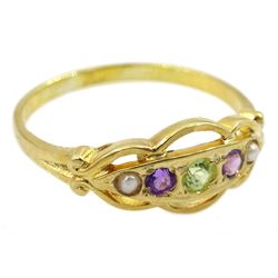 Silver-gilt five stone peridot, amethyst and pearl ring, stamped Sil