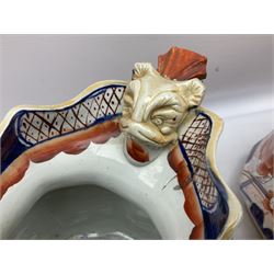 19th century ironstone wash jug and bowl set decorated in the Imari palette, together with two further smaller ironstone jugs similarly decorated, bowl D35cm