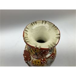Collection of mostly Oriental ceramics, to include three 20th century Japanese Satsuma vases, two Japanese Imari plates, etc. 
