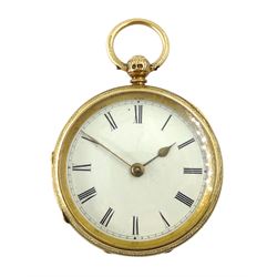 Victorian 18ct gold open face English lever ladies pocket watch by Robert Sutton, Whitehaven, No. 95098, white enamel dial with Roman numerals, case by Rotherham & Sons, Birmingham 1891, in original velvet and silk lined case