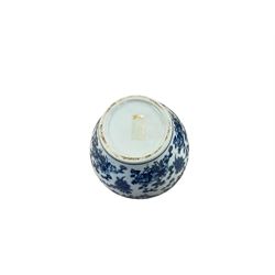 Chinese blue and white porcelain jar in the form of a pumpkin together with moon flask decorated with butterfly's and one other, largest H30cm 