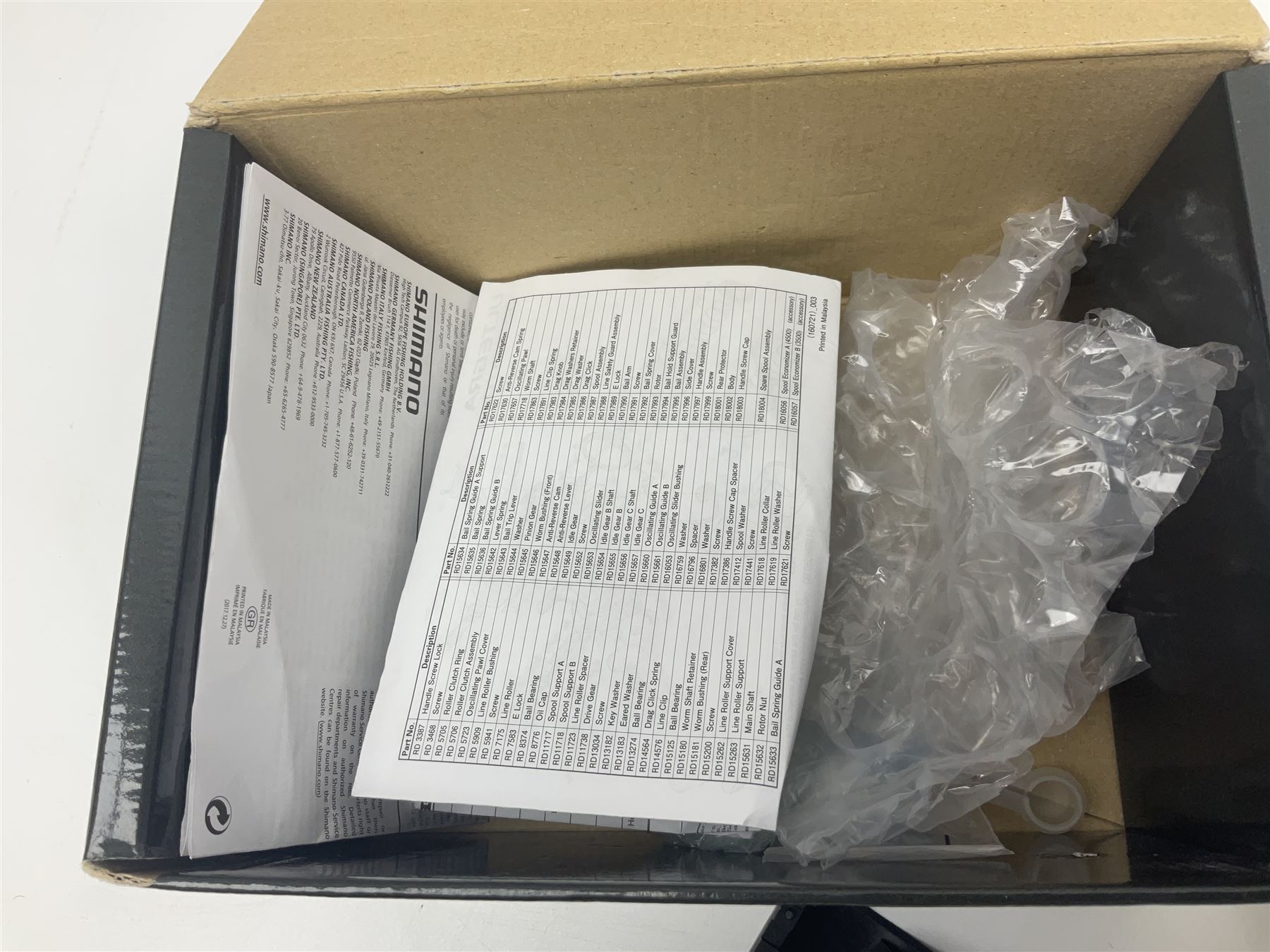 Four fixed spool reels, all in original boxes, comprising Shimano Ultegra 5500 XSD, with spare spool, Mitchell Autosurf 700, with spare spool, Shimano Sedona 600 FB with spare spool and D.A.M Quick 5001