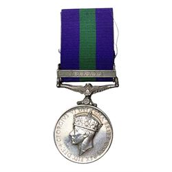 George VI General Service Medal with Malaya clasp awarded to 21126578 Fus. J. Kelly R. Innisks.; with ribbon