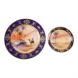 Pair of Noritake vases, of baluster form, decorated with a seascape on a blue ground, together with Noritake ceramics, including jug, trinket dishes etc