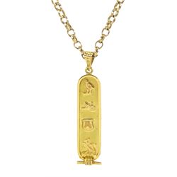 18ct gold Egyptian hieroglyphs pendant, on 9ct gold cable link chain necklace