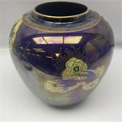 Carlton Ware lustre ginger jar and cover decorated with birds in flight on a blue ground, H32cm