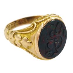 Early 20th century 15ct gold bloodstone signet ring, engraved with initials 'IS', hallmarked