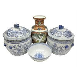 Chinese egg shell porcelain bowl decorated with children playing in a garden D16.5cm; pair of Chinese blue and white lidded bowls; and Chinese baluster vase (4)