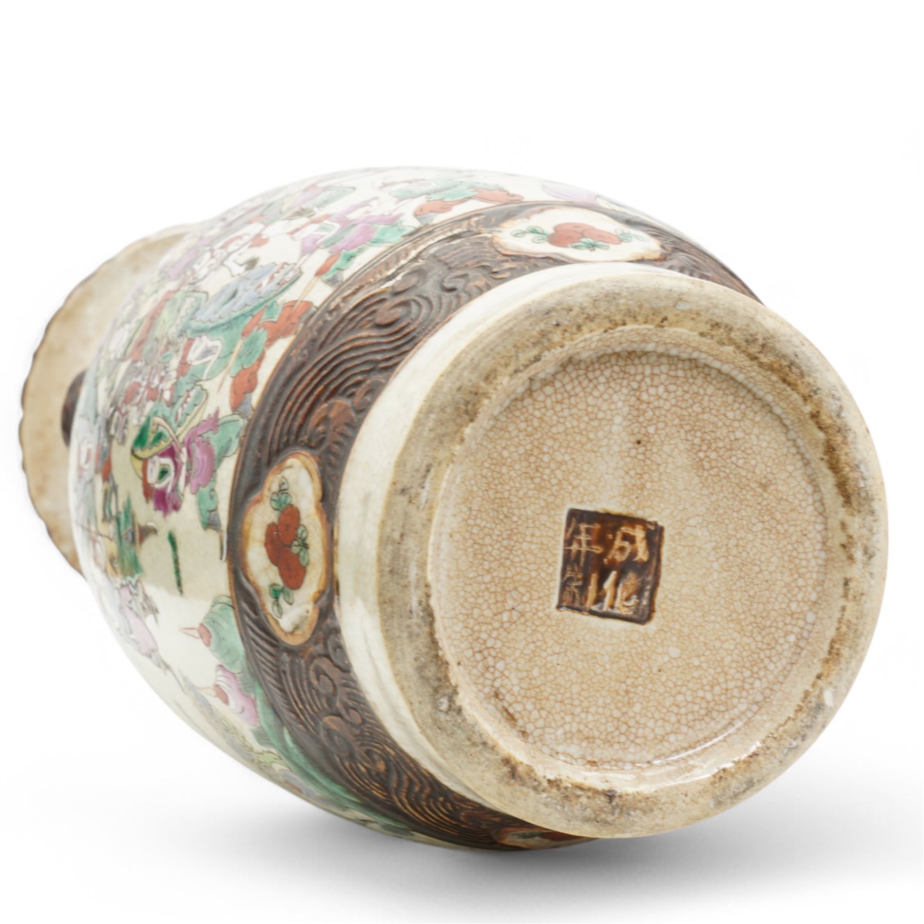 Pair of late 19th/Early 20th century Cantonese baluster vases decorated with warriors and mythical beast handles on a white ground H44cm 