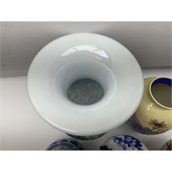 Royal Crown Derby ewer, decorated with blue roses on a white ground, together with Old Tupton vase, Beswick cup and saucer etc  