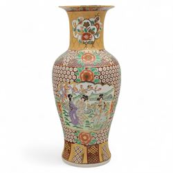 Floor vase, of baluster form with fluted rum, the central panel with figures in a landscap...