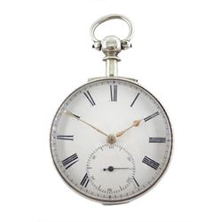 Victorian silver pair cased English lever fusee pocket watch by W H Telford, Whitehaven, No. 4746, white enamel dial with Roman numerals and subsidiary seconds dial, bull's eye glass, case makers mark S & S, Chester 1860