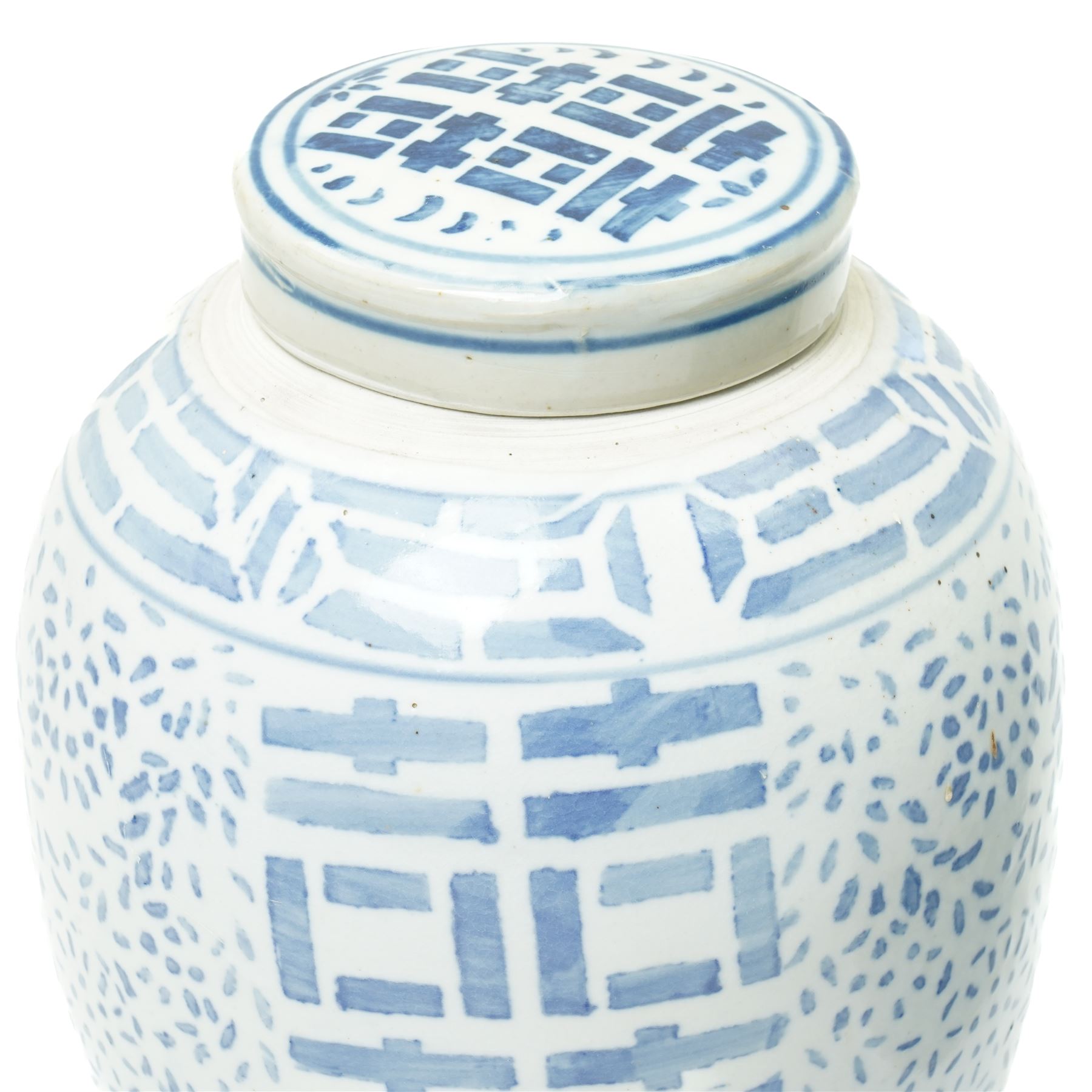 Two of blue and white Chinese ginger jars, each painted with double shou symbol, H23cm and H25cm (2)