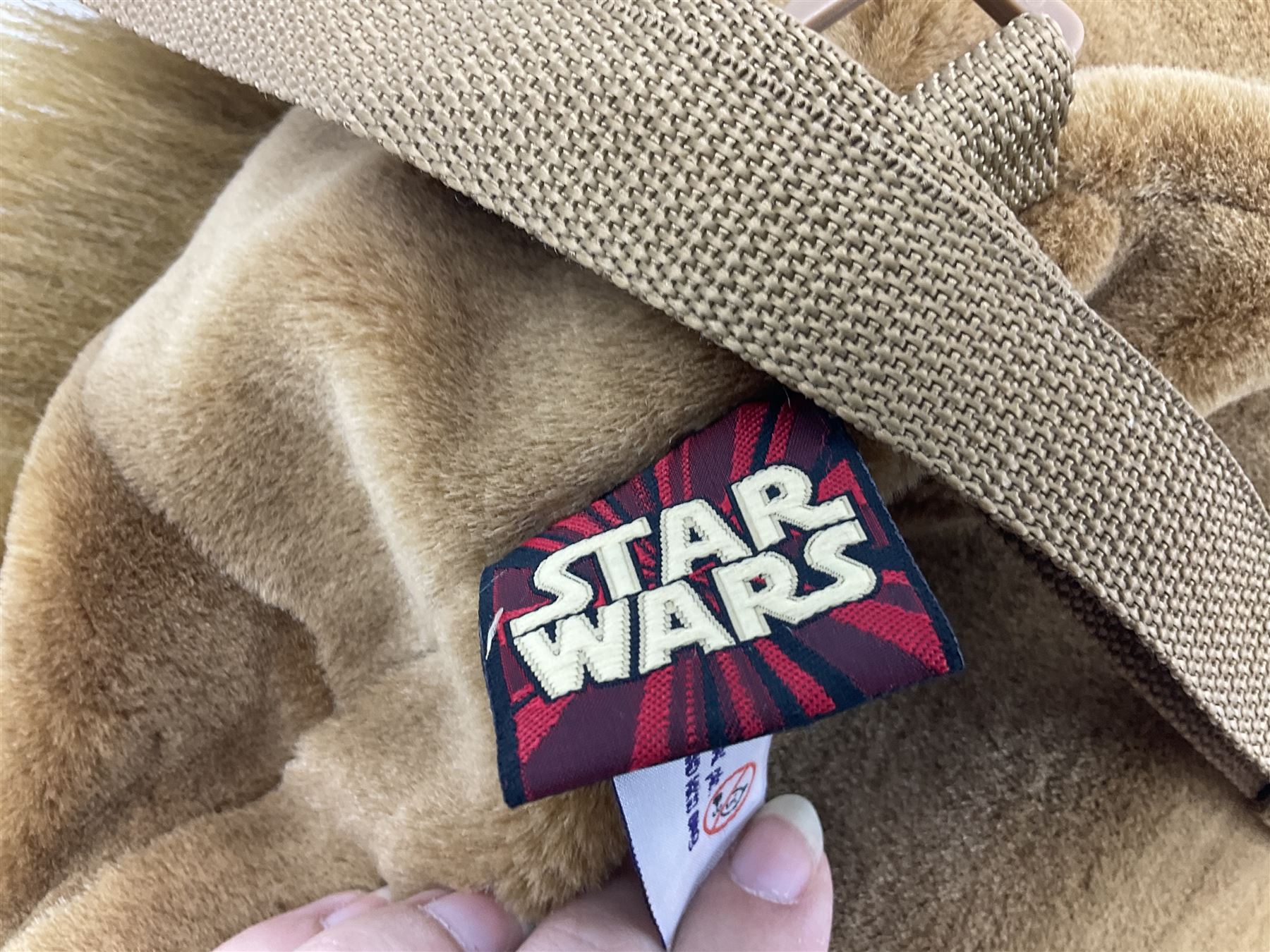 Star Wars - Chewbacca back-pack in the form of the Wookie's hairy head with single zipped compartment H44cm