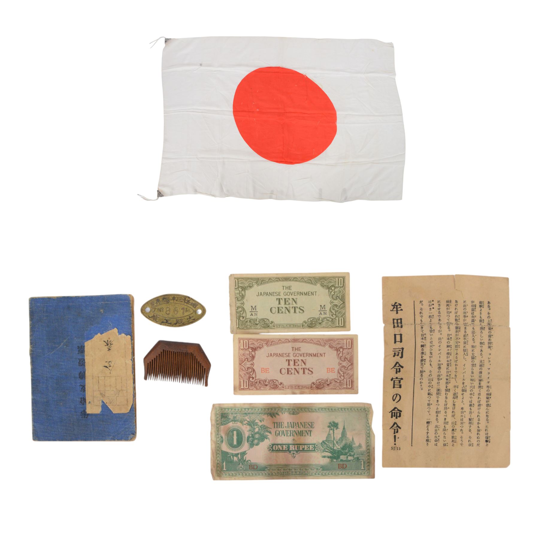 Japanese Silk Hinomaru flag, taken from Burma Campaign, together with Japanese Soldiers personal belongings including booklet and comb
