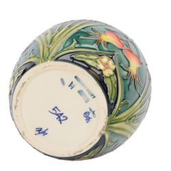 Moorcroft ginger jar in Carousel pattern, with printed mark beneath, in original box, H16cm
