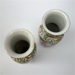 Pair of late 19th century Doulton Lambeth Silicon ware vases and a pair of 19th century Cantonese Famille rose vases, H20.5cm 