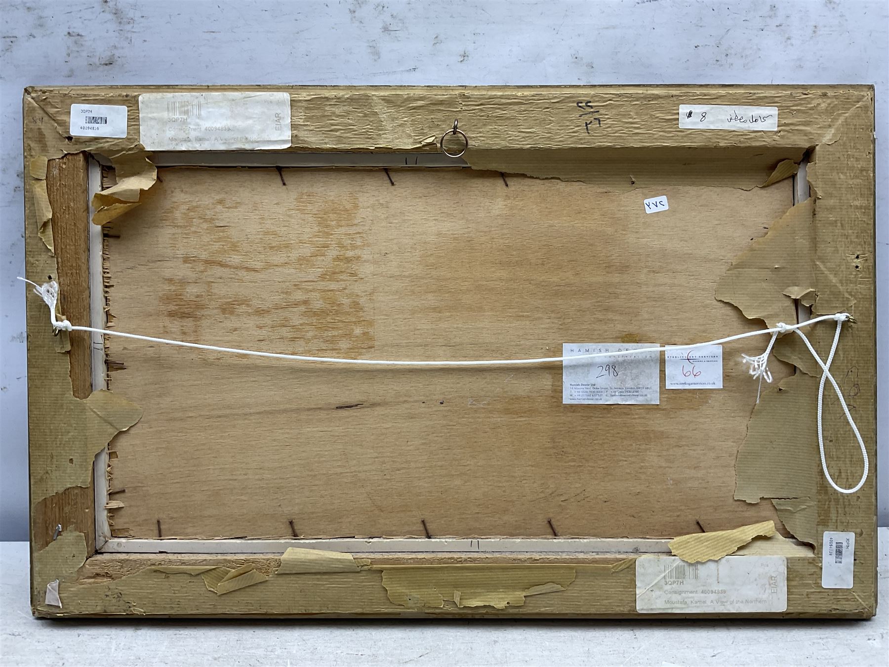 Kamel Moustafa (Egyptian 1917-1982): Goatherd and Flock, oil on panel signed 25cm x 47cm