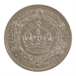 King George V 1932 silver 'Wreath' crown coin