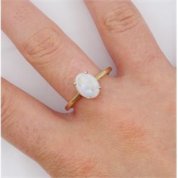 9ct gold single stone opal ring, hallmarked, opal approx 1.00 carat