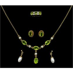 Gold peridot and pearl necklace, pair of peridot stud earrings, peridot and diamond ring and a pair of pearl earrings, all 9ct