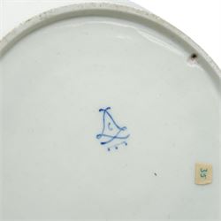 19th century Sevres type floral painted bowl with panels of flowers interspersed with small panels of pink rosebuds surrounded by trailing leaves D20cm with Sevres mark to base