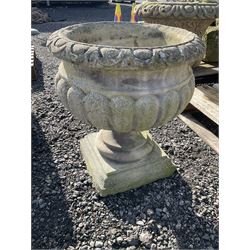 Composite stone circular garden urn, square base - THIS LOT IS TO BE COLLECTED BY APPOINTMENT FROM DUGGLEBY STORAGE, GREAT HILL, EASTFIELD, SCARBOROUGH, YO11 3TX
