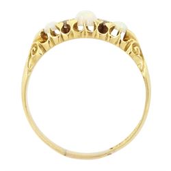 Edwardian 18ct gold opal and diamond ring, three cabochon cut opals, the principal stone with two round cut diamonds set either side, Birmingham 1910