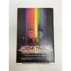 The Uncanny X-Men Marvel comics (1979-1980) Nos 130, 131 & 132, all British 12p price variant direct editions (3)