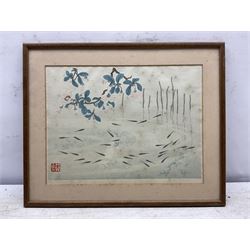 Urushibara Mokuchu (Japanese 1888-1953): 'Lake', woodblock print signed and numbered No.8 in pencil 25cm x 33cm
