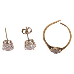 18ct gold diamond ring, pair of 9ct gold cubic zirconia stud earrings and 9ct gold chain links