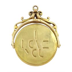 9ct gold 'I love you' spinner pendant / charm, hallmarked