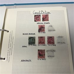 Great British Queen Victoria and later stamps, including imperf penny reds, perf penny reds, half penny 'bantams', small number of stamps on pieces or covers, one penny lilacs with block and pairs, 1883-84 two shillings sixpence, five shillings and ten shillings, various King Edward VII issues,  King George V seahorses etc