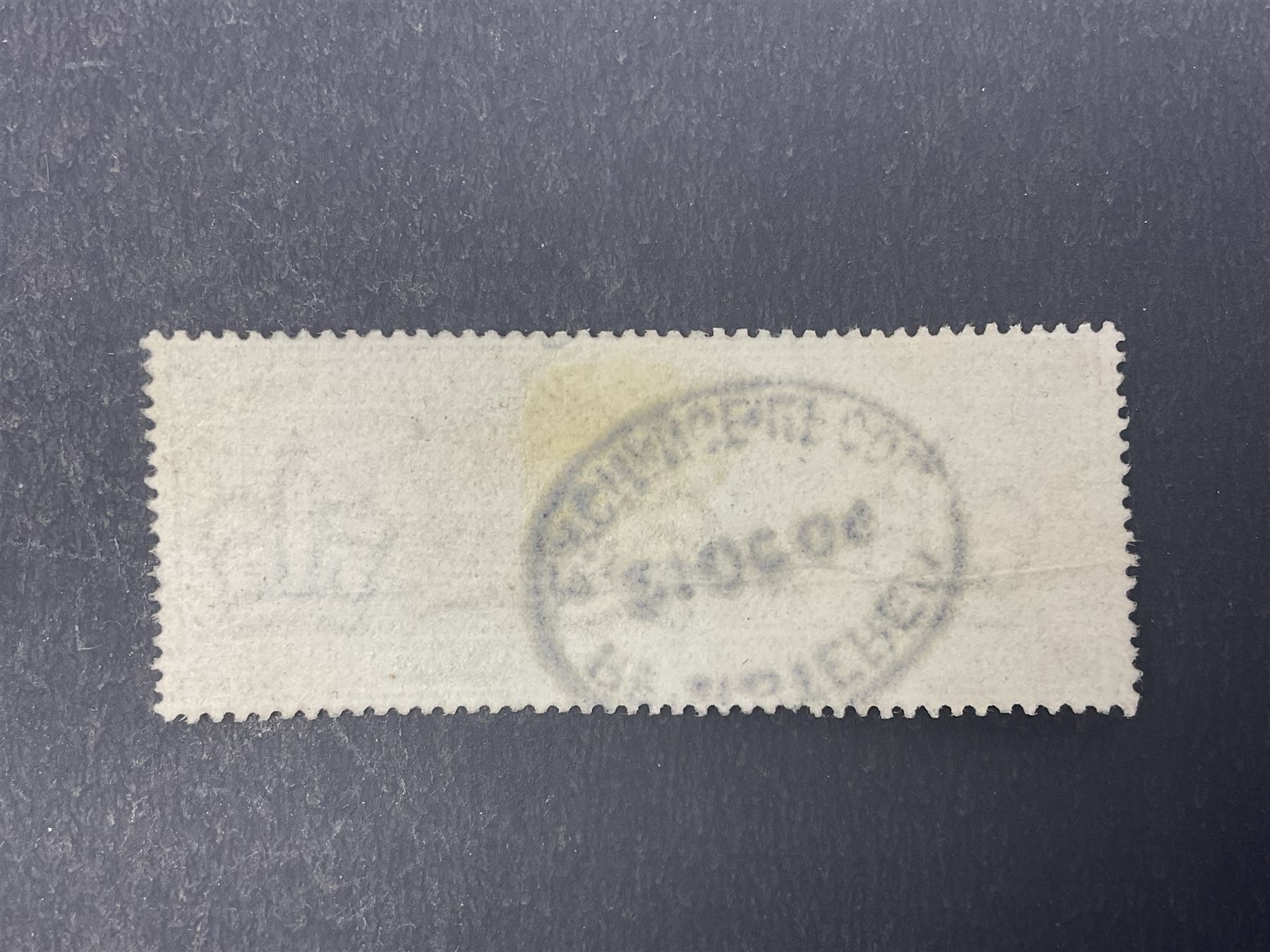 Great Britain King Edward VII one pound green stamp, used, previously mounted