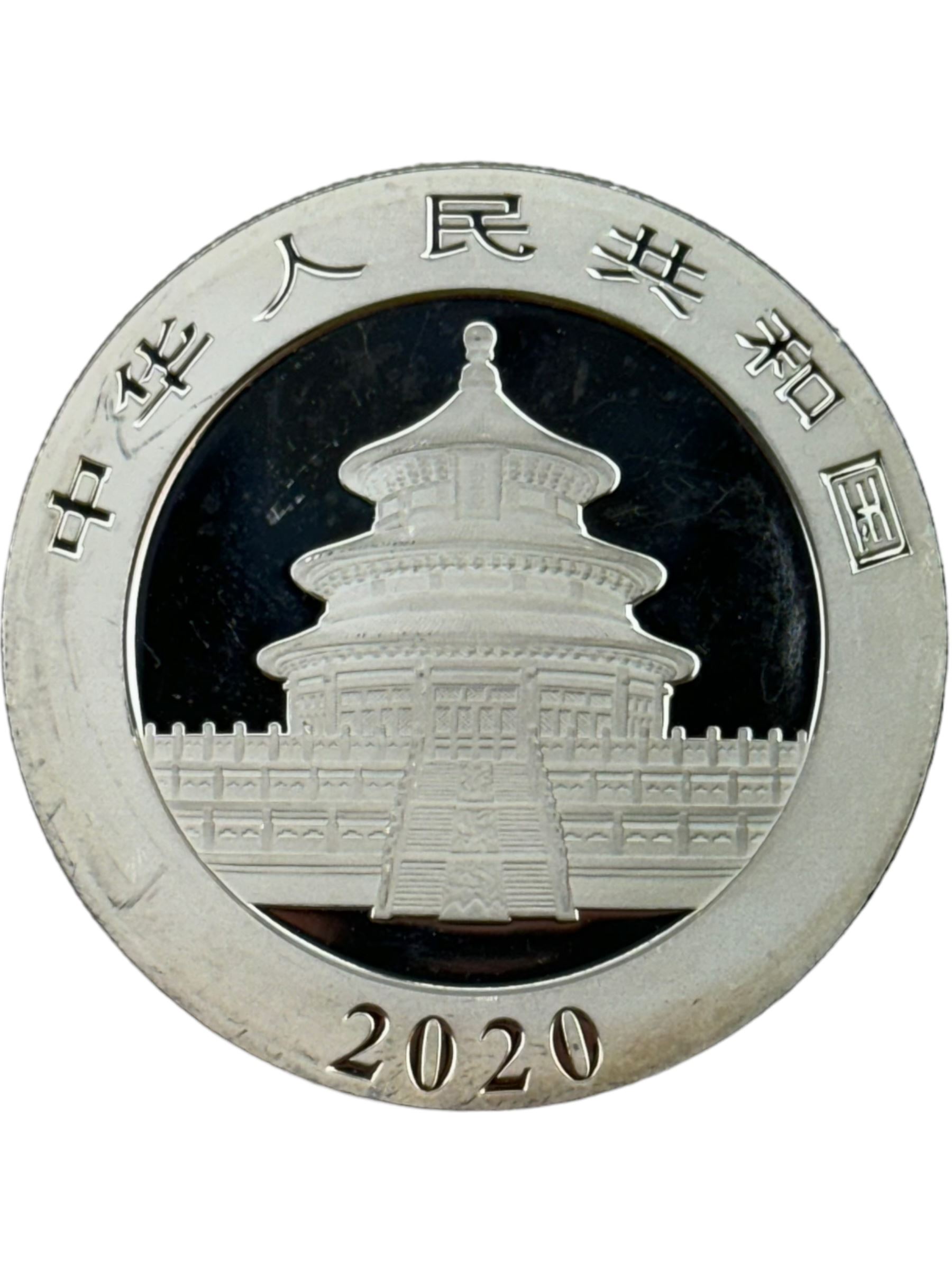 Five China 30g fine silver Panda coins, dated 2016, 2017, 2018, 2019 and 2020