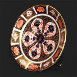 Royal Crown Derby Imari palette 1128 pattern teacup and fan trinket dish, with covered dish in imari pattern