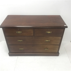 Edwardian mahogany chest, two short and two long drawers, plinth base, W122cm, H83cm, D52cm