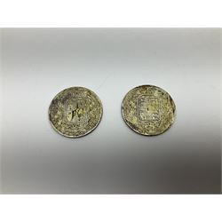 Queen Victoria 1875 and 1880 half crown coin, small number of pre 1947 Great British silver coins, three Queen Elizabeth II five pound coins, five two pounds, pre-decimal coins including pennies, brass threepence pieces etc