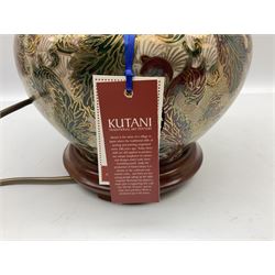 Rochamp Kashmir Kutani table lamp, with cream shade, excluding shade H32cm