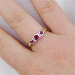 18ct gold ruby and diamond ring, three round cut rubies, with round brilliant cut diamonds set between, London import mark 1995, total diamond weight 0.07 carat, total ruby weight approx 0.70 carat