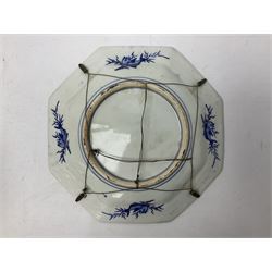 19th century Chinese blue and white bowl decorated with  pagoda river scenes, together with three plate oriental blue and white ceramics 